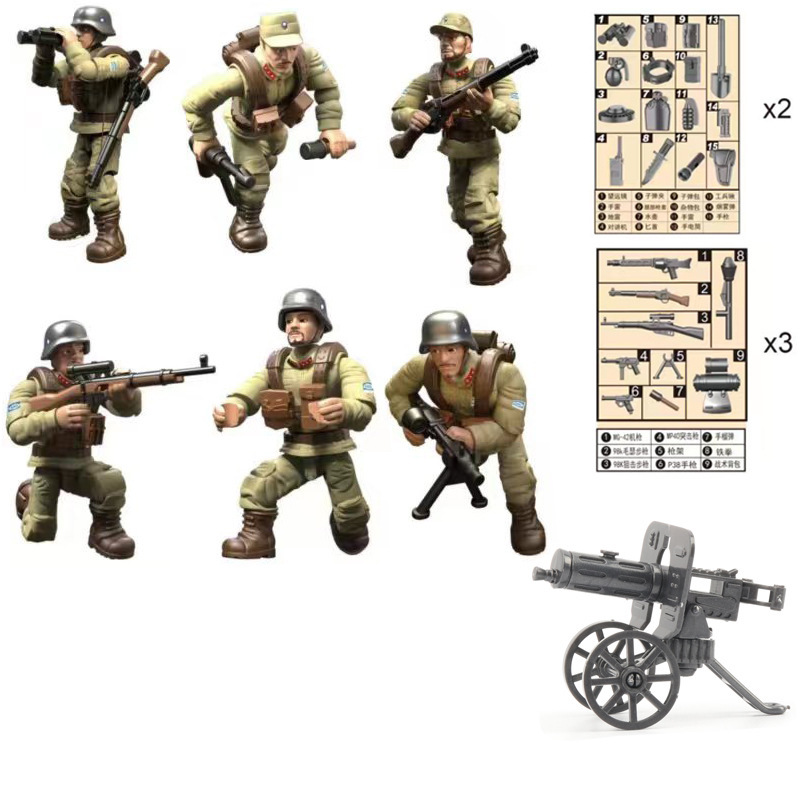 333er ejército nacional