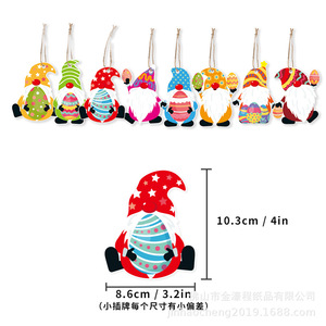 Easter Paper Gnome Ornaments Hanging Decor Indoor Handmade Party Decoration For Kids - Product Image 4