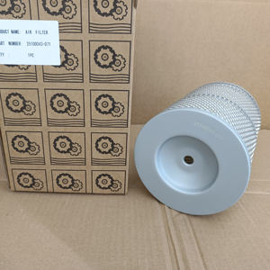 Mengma 25100043-071 Nouvelle pièce de compresseur industriel de filtre à air - Product Image 2