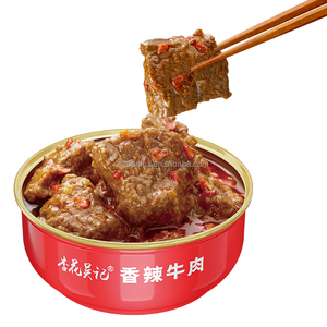 Vente en gros Boîte de conserve de viande 150g Ragoût de viande de <span class=keywords><strong>boeuf</strong></span> à 6 saveurs en conserve - Product Image 5