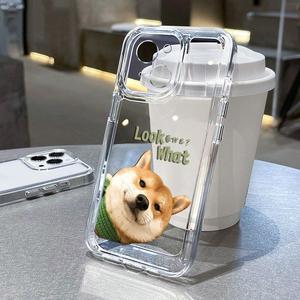 Mira qué lindo perro impresión a prueba de golpes espacio TPU funda de teléfono móvil para <span class=keywords><strong>Iphone</strong></span> 8 X Xr Xs 11 12 13 <span class=keywords><strong>14</strong></span> 15 16 17 <span class=keywords><strong>Pro</strong></span> <span class=keywords><strong>Max</strong></span> - Product Image 2