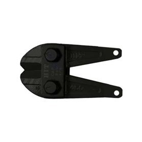 Lame de coupe-boulon NBC 350 mm pour pièces de machines de construction - Product Image 2