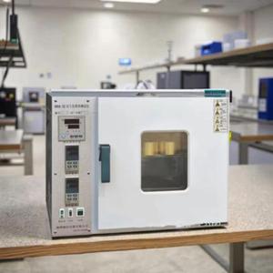 Equipo de Prueba de Capacidad de Calor Específica Geotécnica BRR-II, Máquina de Prueba de Capacidad de Calor para Roca y Suelo, Analizador de Capacidad de Calor - Product Image 4