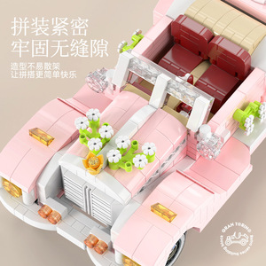 ตัวต่อโมยู รถยนต์โบราณคลาสสิก 800+ ชิ้น สำหรับวัยรุ่น ชุดประกอบโมเดล - Product Image 3