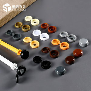Capuchon de vis d'expansion Shengyuan, cache-vis autotaraudeur grande taille, protection décorative dissimulée, pièces en plastique 5060 - Product Image 1