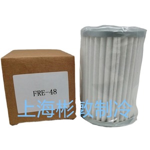 ไส้กรองเครื่องอบแห้งแบบท่อ Fask Air Dryer Filter Element FJ-48A สำหรับการดูดซับ การอบแห้ง และการกรอง อะไหล่เครื่องทำความเย็น - Product Image 5