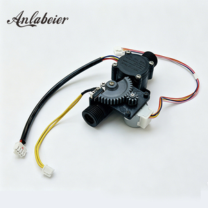 วาล์วควบคุมการไหลของน้ำแบบตั้งโปรแกรมได้ 12V DC มอเตอร์สเต็ปเปอร์ไฟฟ้า มุมก้าว 5.625 องศา พลาสติก สำหรับเชิงพาณิชย์ - Product Image 4