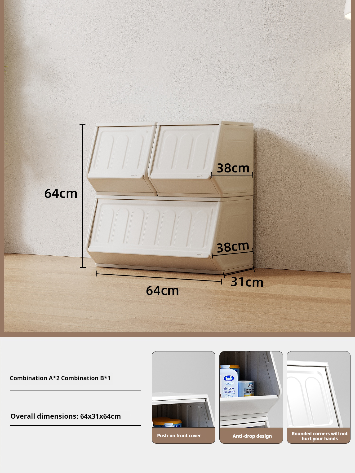 Combinaison B