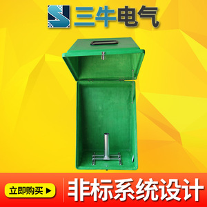 Fiberglass Insulated Control Box 1000mm Instrument Thermal Protection Customizable Moulding - Product Image 4
