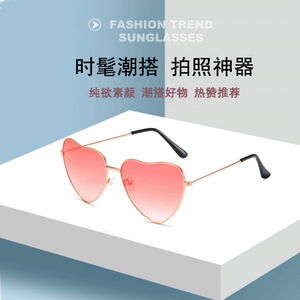 Lunettes de soleil en forme de cœur Love Ocean Film, monture dorée, verres bleus, protection UV400, lunettes de soleil tendance pour femmes - Product Image 5