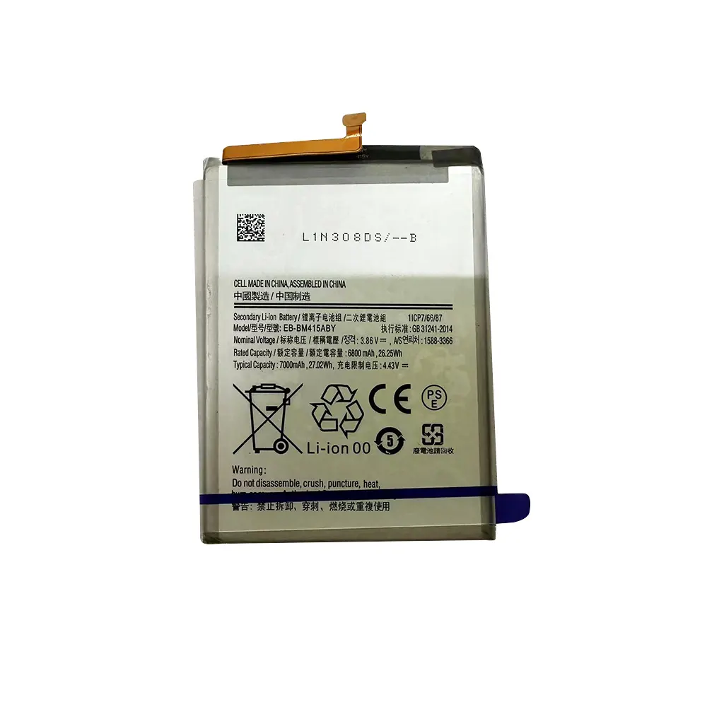 Guangzhou Battery Factory Long Battery Life for Samsung M51 EB-BM415ABY Battery Cells