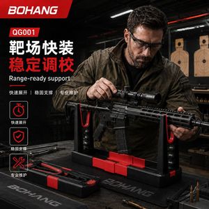 Support pliable portable Bohang QG001, support télescopique pour armes à feu, pour le tir et l'entretien en extérieur - Product Image 4