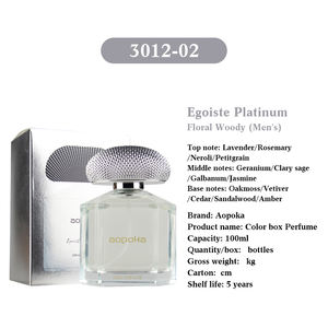 Aopoka 100Ml Luxe Arabische Parfums Groothandel Langdurige Lichte Originele Geur Jongen Parfum Dubai Mannelijke Parfum Leverancier - Product Image 2