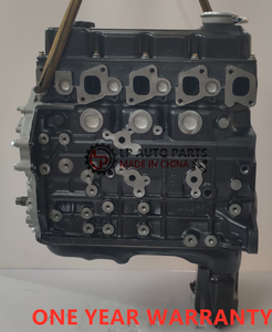 Motor de bloque largo QD32 QD32T para máquinas diésel de camión Nisan, motores Terrano Elgrand E50 <span class=keywords><strong>Atlas</strong></span> F23 Homey Caravan E24 Datsun - Product Image 3