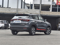 Changan CS35 PLUS 2023 Édition Enjoy 1.4T Turbo DCT Essence Premium Voiture Neuve Économique Changan Auto