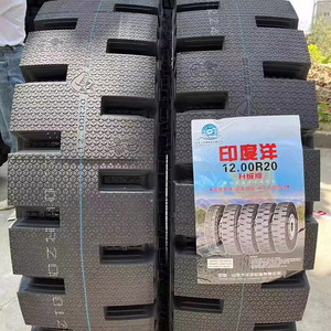 ยางรถบรรทุกหนัก 650/700/825/900/1000/1100/1200R20 รับน้ำหนักมาก สำหรับงานเหมือง คุณภาพสูง ราคาโรงงาน ขายส่ง - Product Image 2