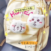 Bts mignon doux en peluche porte-clés jouets anime accessoires porte-clés sac breloques pour les filles