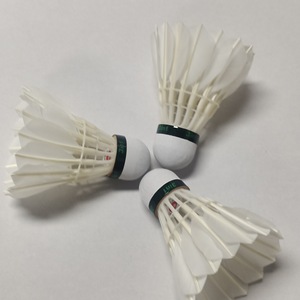 Naibao 222 Three Section Shuttlecocks Goose Feather Durable Training <b>Badminton</b> <b>Balls</b> 6 Pack Outdoor Use - Product Image 3