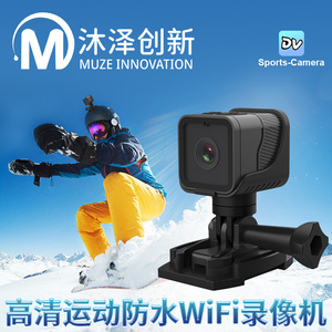 Z03 Action <b>Camera</b> 1080P WiFi Sports <b>Camera</b> For Outdoor Use With Stand And Data <b>Cable</b> - Product Image 4