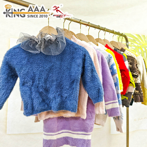 KungFu KingAAA Precio <span class=keywords><strong>al</strong></span> <span class=keywords><strong>por</strong></span> <span class=keywords><strong>mayor</strong></span> Suéter de invierno para niños, suéter de lana usado de segunda mano, <span class=keywords><strong>ropa</strong></span> casual <span class=keywords><strong>infantil</strong></span>, fardos de <span class=keywords><strong>ropa</strong></span> usada - Product Image 6
