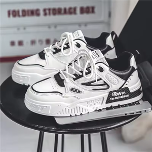 2026 New Trendy Men Sports Skateboarding Shoes High Quality Breathable Leather Casual Shoes Youth Flat Walking style Shoes - Product Image 1