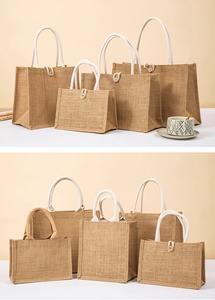गर्म बिक्री के अनुकूल कस्टम लोगो जूट बर्प किराने की थैलियों रिबन और रस्सी हैंडल के साथ प्राकृतिक खरीदारी थोक - Product Image 4