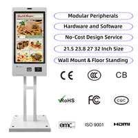 21.5 27 32.Inch Ordering Payment Kiosk Terminal Restaurant Wall Mount Self Touch Screen QR Scanner Ticket Printer Ordering Kiosk