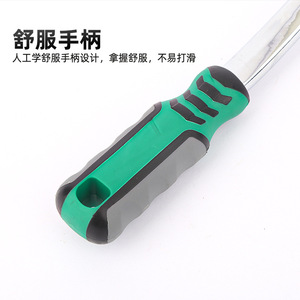 Llave de Trinquete Profesional de 1/2 Pulgada, Acero al Carbono Plateado, Liberación Rápida, Herramienta de Reparación Automotriz, Diseño Eficiente de Doble Cara - Product Image 4