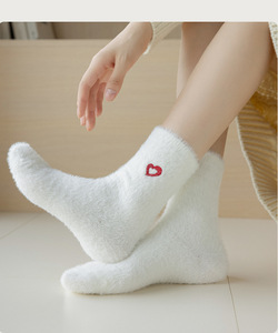 Winter Women's Embroidered Fluffy <strong>Socks</strong> Coral Fleece Floor Thick <strong>Warm</strong> Sleep Crew Anti-Slip With Body/Cuff Logo - Product Image 6
