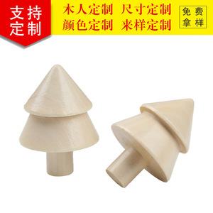 Figurine d'arbre de Noël en bois naturel, jouet en bois à double couche pour enfants, ornement de décoration pour la maison - Product Image 4