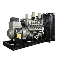 Groupe électrogène diesel SDEC à châssis ouvert 1500 kW 1875 kVA avec démarrage automatique ATS pour usine et centre de données