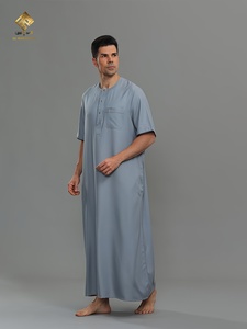 HARAMAIN Nueva Túnica Musulmana Qatari de Moda, Elegante y Cómoda, Túnica Árabe para Hombre, Diseño Blanco con Cuatro Botones, Túnica Árabe Elegante para Hombre - Product Image 2
