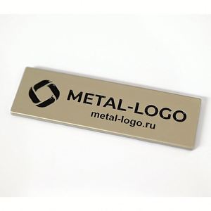 Plaque signalétique métallique personnalisée avec logo 3D gravé, conception d'usine, vente chaude - Product Image 4