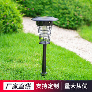 Lampe anti-moustiques à énergie solaire, étanche, avec piquet en métal, lumière LED pour jardin, cour, terrasse - Product Image 3