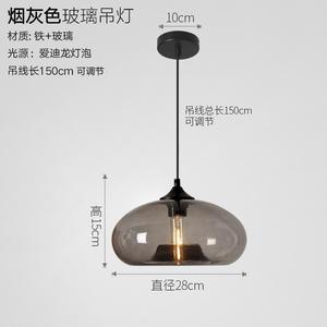 Wholesale Modern Creative Colored Glass Pendant <b>Lights</b> Personalized for Restaurants Bars Countertops <b>Chandeliers</b> Pendant <b>Lights</b> - Product Image 4