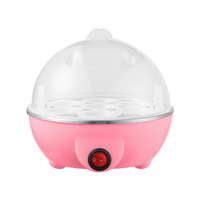 Machine à oeufs de petit déjeuner rapide ménage Portable chaudière automatique fabricant d'oeufs Double couche cuiseur à oeufs électrique