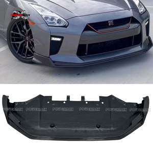 All'ingrosso in fibra di carbonio <span class=keywords><strong>B</strong></span> stile labbro anteriore per Nissan GTR R35 2017-2019 labbro del paraurti anteriore - Product Image 1