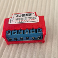 Redresseur de frein de moteur ZL3, entrée AC 220V ±10%, sortie DC 96V ±10%
