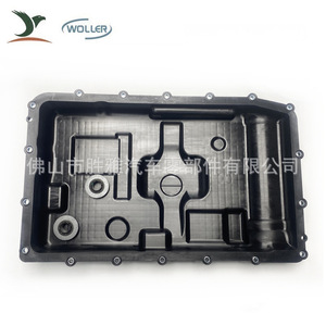 LP5Z7A194B LP5P7A194AC LP5P-7A194-AC - Product Image 2