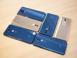 Per Mate20 <span class=keywords><strong>lite</strong></span> dual sim card telefoni cellulari Harmonyos sbloccare i telefoni sfusi per <span class=keywords><strong>HuaWei</strong></span> <span class=keywords><strong>mate</strong></span> <span class=keywords><strong>20</strong></span> <span class=keywords><strong>lite</strong></span> 6 + 64GB 128GB - Product Image 2