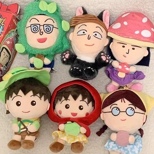 Peluche Originale Chibi Maruko-chan Serie 'Fantasy Cappuccetto Rosso' Confezione Singola - Bambole Carine - Product Image 5