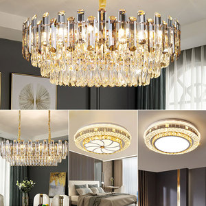 Luminaire suspendu réglable en cristal doré pour salon, hall, salle à manger, chambre à coucher - Product Image 2