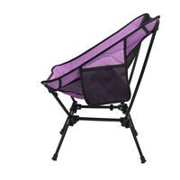 Nouvelle Arrivée Chaise de Camping et de Pêche Portable Confortable Personnalisable pour l'Extérieur avec Poche pour Utilisation en Parc