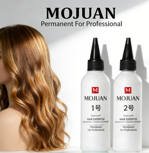 ครีมดัดผม MOJUAN ไพร์ม ขนาด 120 มล. แพ็คคู่ ขายส่ง รองรับ OEM/ODM - Product Image 2