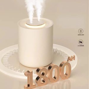 Portable Ultrasonic <b>Aroma</b> <b>Diffuser</b> 1800mAh Rechargeable Mist Maker with Night Light Household Use - Product Image 3