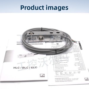 Capteur de pesage HBM d'origine allemande HLCB1/B2C3/D1/C4/C6, précision 0,1 %, 110 kg-550 kg-1,1 T - Product Image 2