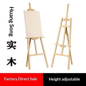 SUNCETH Caballete <span class=keywords><strong>de</strong></span> Madera <span class=keywords><strong>de</strong></span> Pino Plegable <span class=keywords><strong>y</strong></span> Ajustable en Altura, Trípode para <span class=keywords><strong>Pintura</strong></span>, Soporte para Lienzos <span class=keywords><strong>de</strong></span> Arte <span class=keywords><strong>y</strong></span> Exhibición <span class=keywords><strong>de</strong></span> Dibujos - Product Image 2