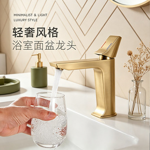 Stainless Steel Basin Faucet Single Handle <b>Deck</b> Mounted Ceramic Valve Core 1.5gpm For Bathroom Sink - Product Image 2