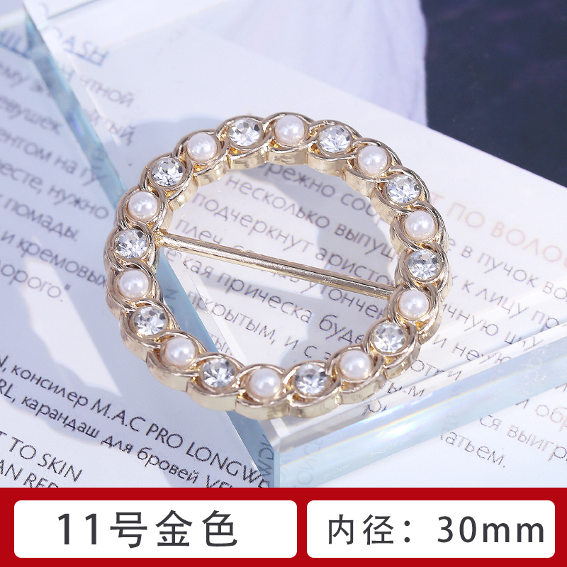 N &deg; 11 Or [30mm]