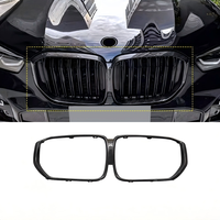 Vantwo Cadre décoratif de calandre avant en fibre de carbone sèche (non assemblage complet de la calandre) pour BMW X5 G05 2019+